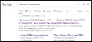 Instant PAN Though Aadhaar-Google Search Result Page