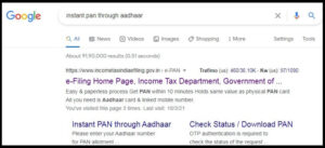 Instant PAN Though Aadhaar-Google Search Result Page